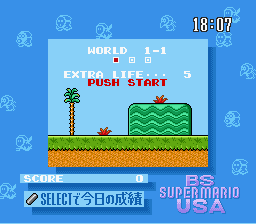 BS Super Mario USA - Dai-1-kai Title Screen